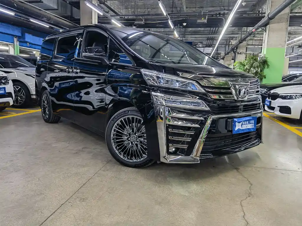 Toyota Vellfire 2021 2.5L HV Luxury
