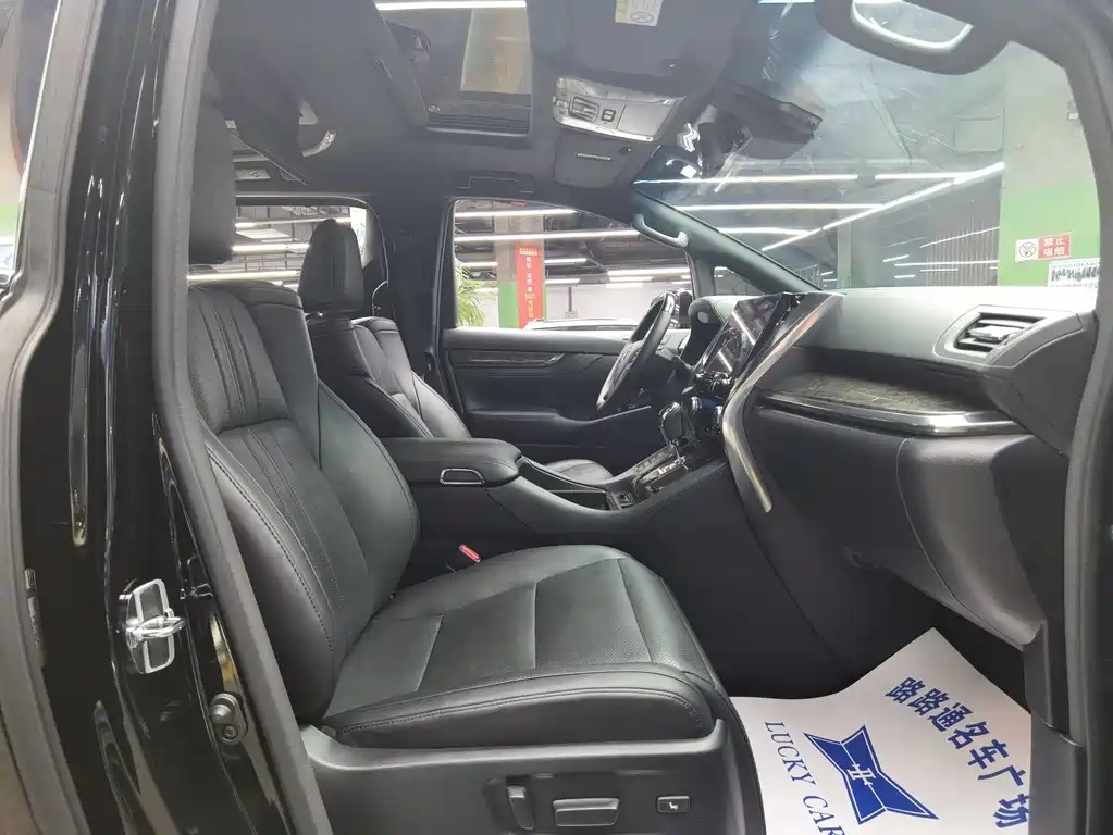 Toyota Vellfire 2021 2.5L HV Luxury