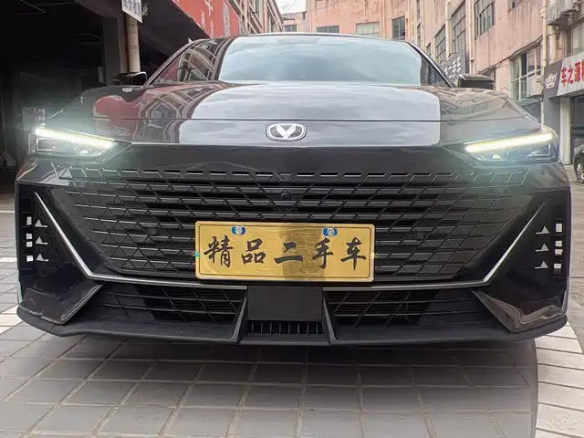 2023 Changan UNI-V