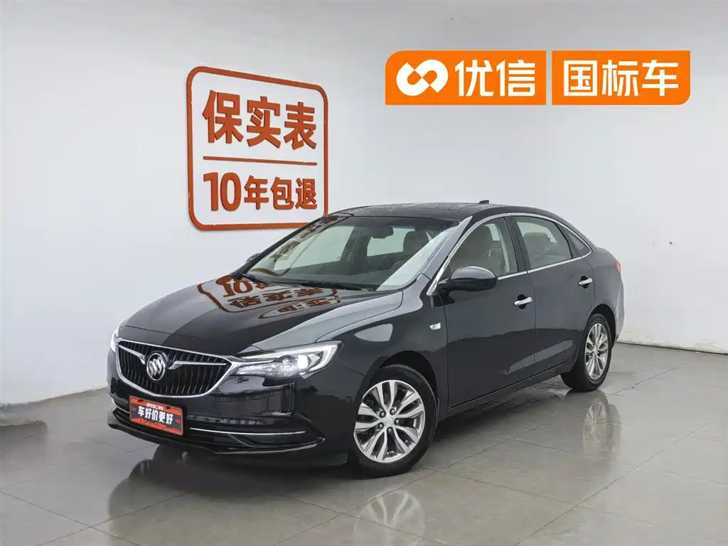 Buick Excelle 2019 18T AT Flagship V