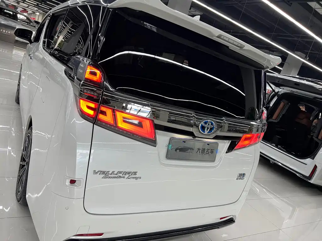 Toyota Vellfire 2021 2.5L HV Luxury