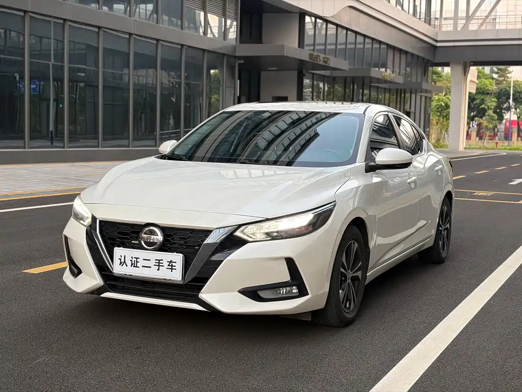 Nissan Sylphy