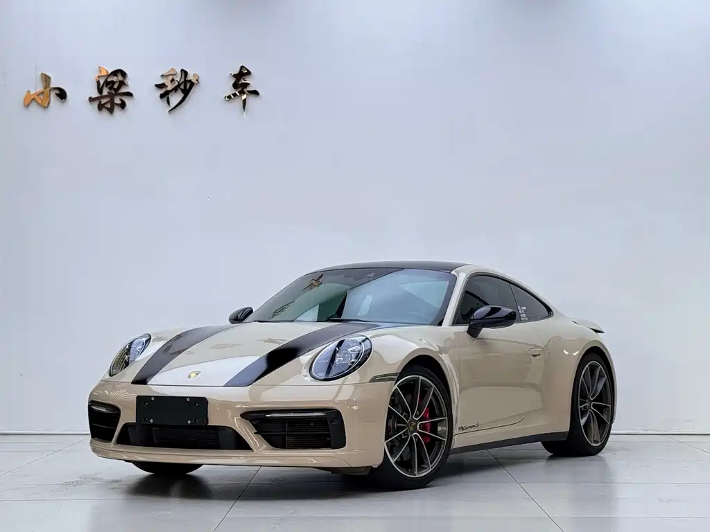 Porsche 911 2020