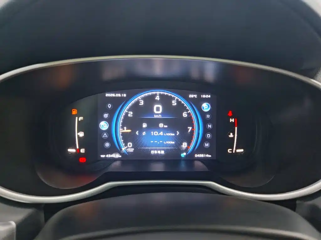 Geely Boyue — миниатюра 12