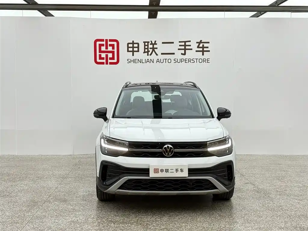 VOLKSWAGEN TUYUE