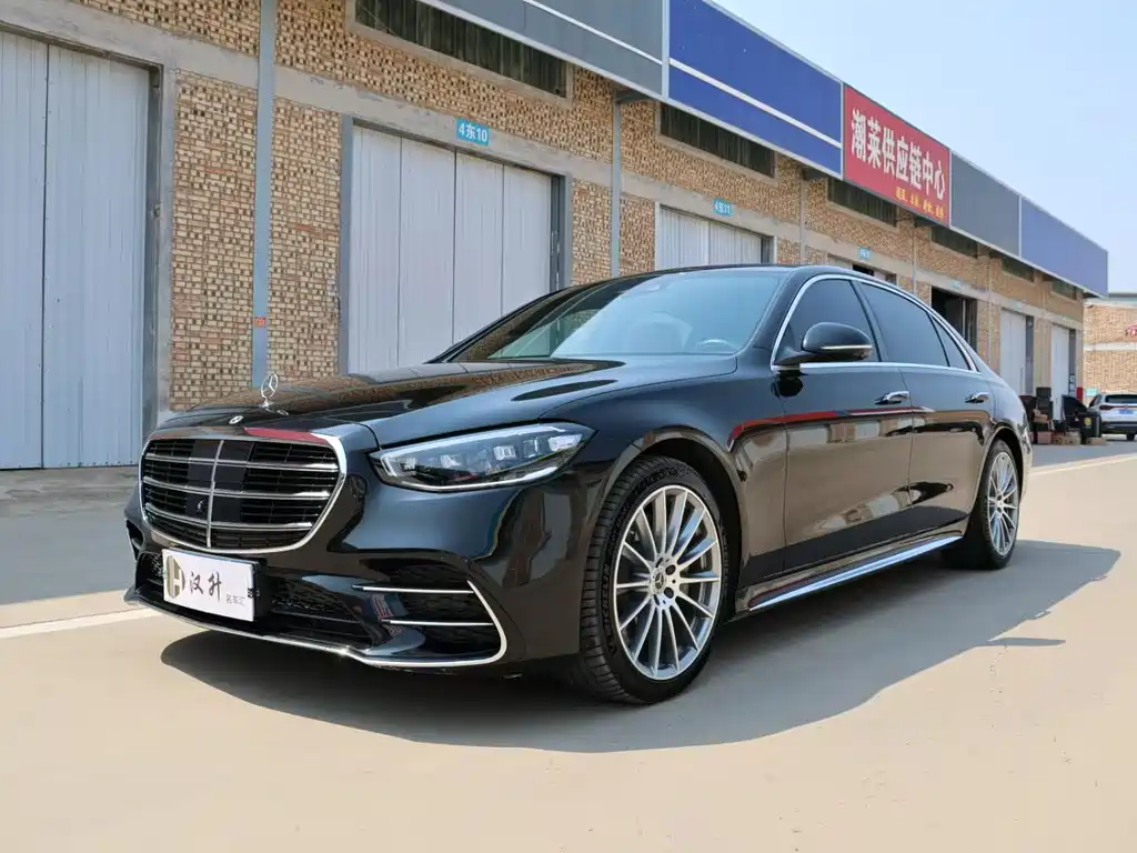 Mercedes-Benz S-Class 2023