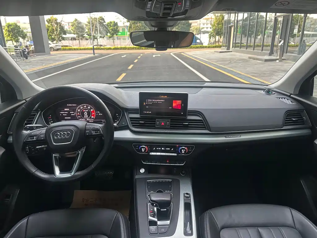 Audi Q5L — миниатюра 9