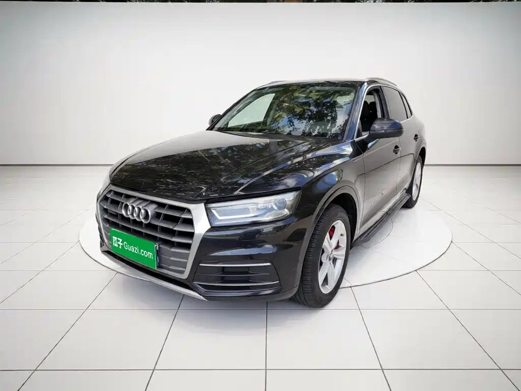 Audi Q5L 2020 40 TFSI