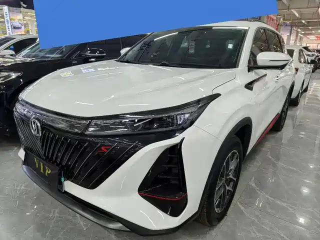 CHANGAN  CS75 PLUS 2023