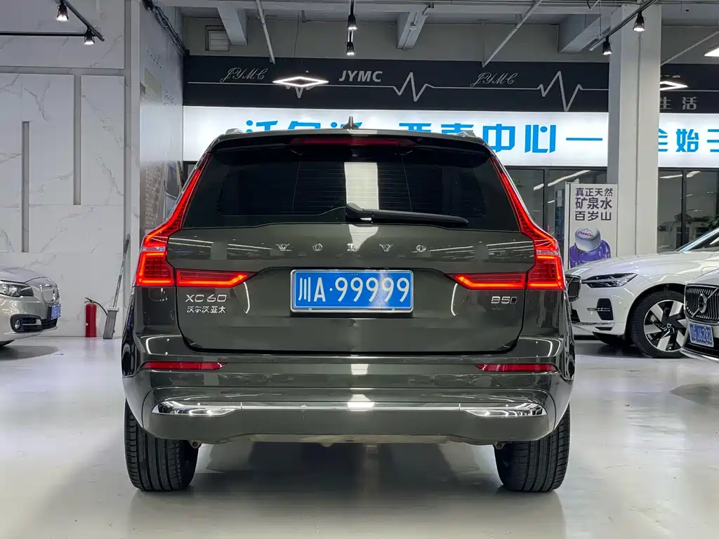 Volvo XC60 — миниатюра 11