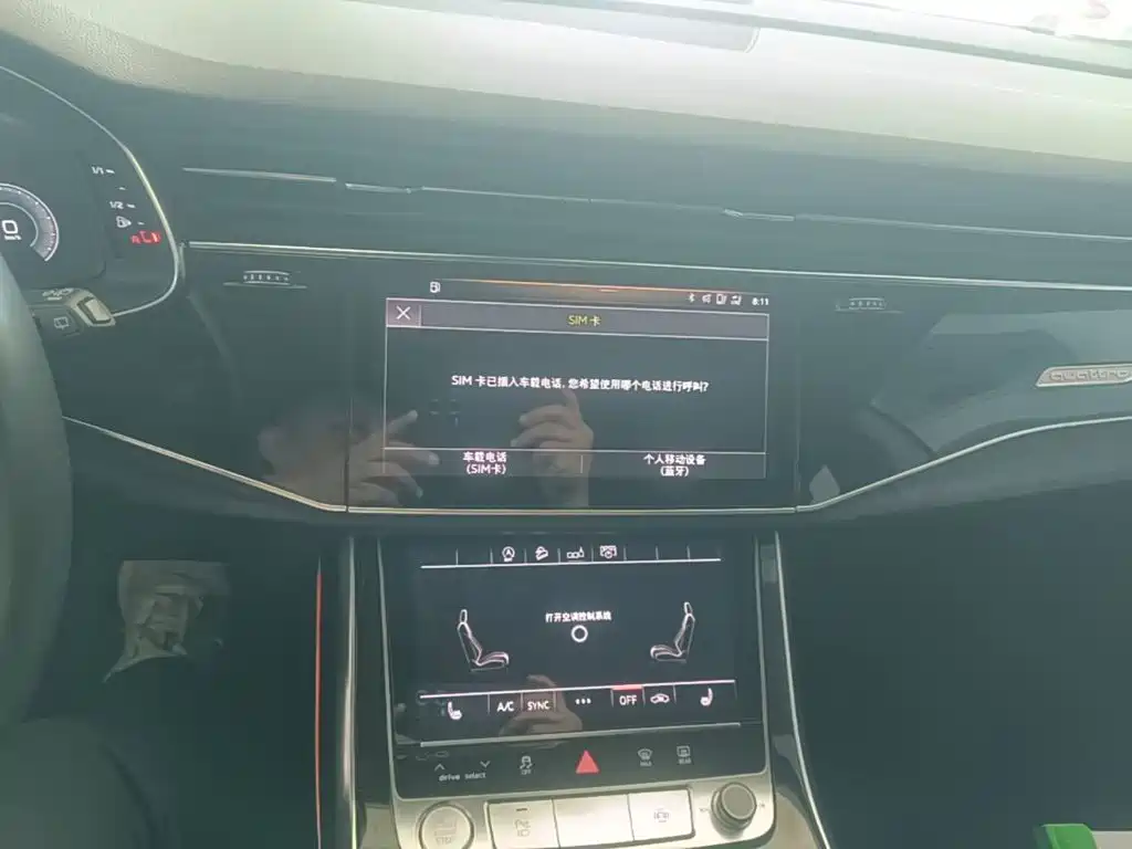 Audi Q8 — миниатюра 13
