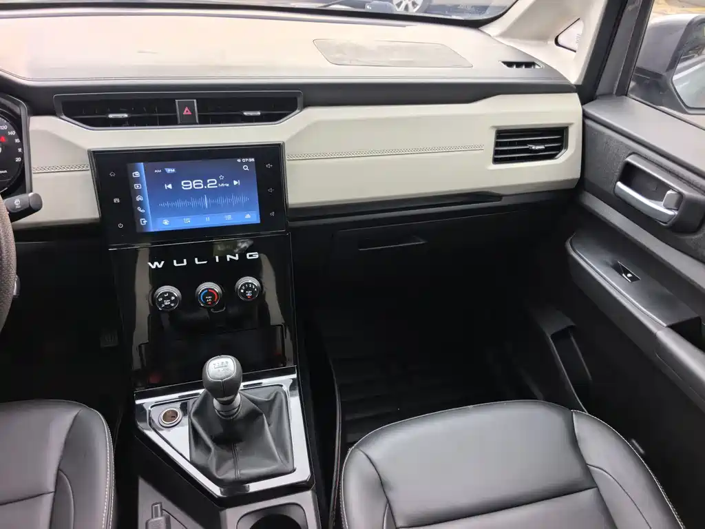 Wuling Zhengcheng — миниатюра 21