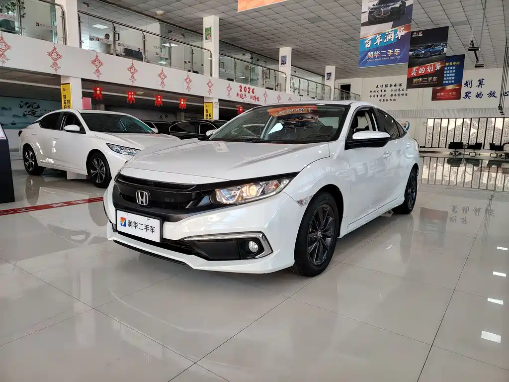 Honda Civic 2020