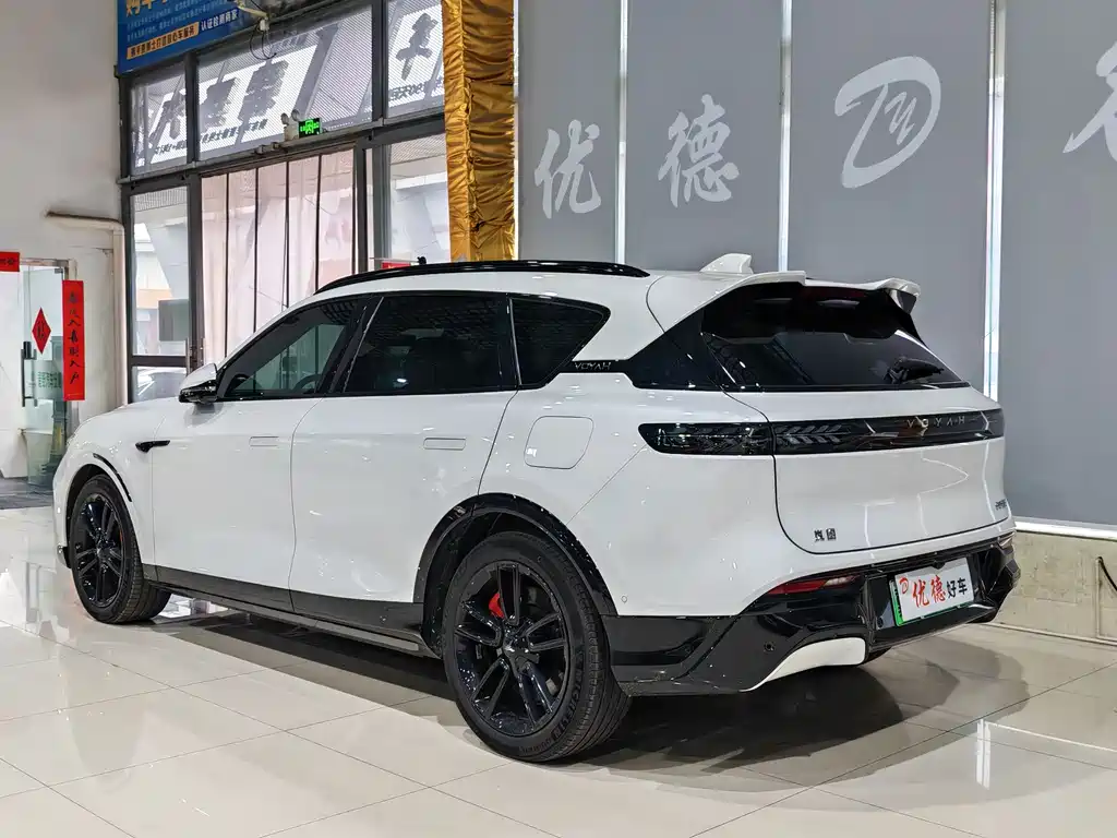 LANTU AUTOMOBILE LAN TU FREE