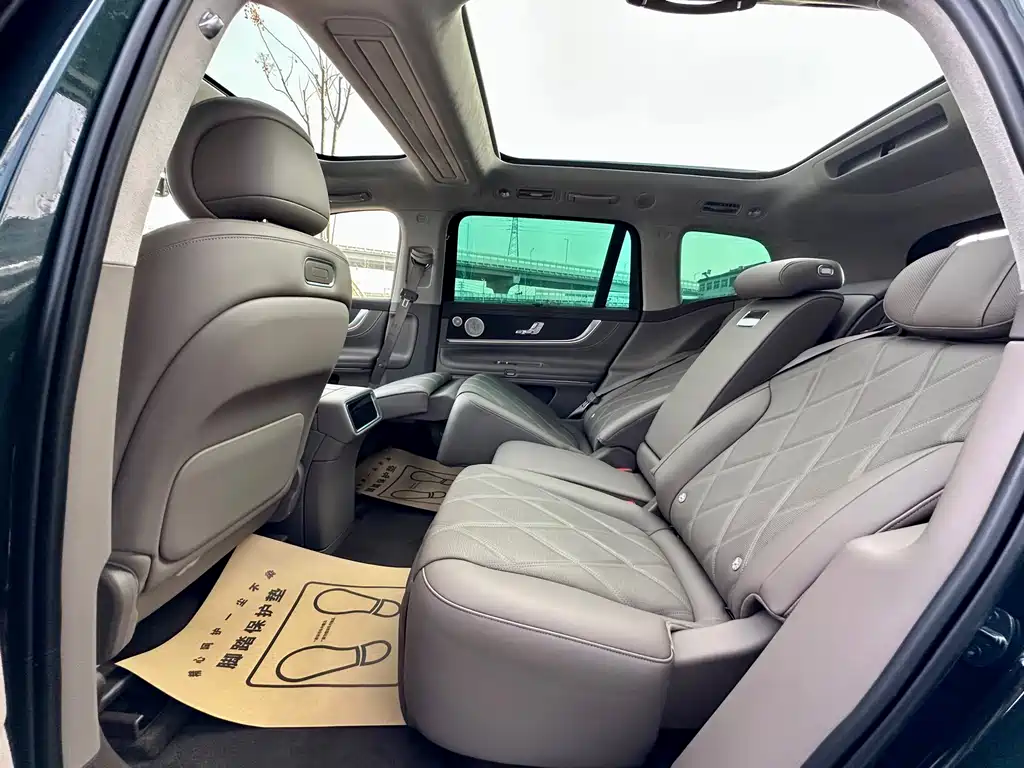 AITO ASK THE WORLD M9