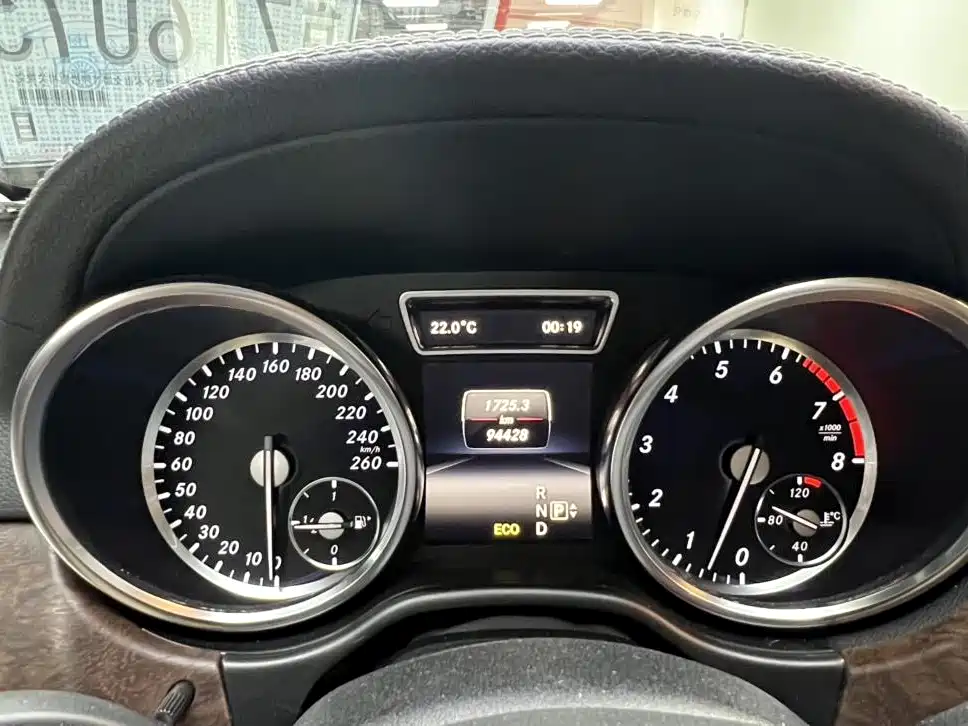 Beijing Off-Road BJ90 — миниатюра 28