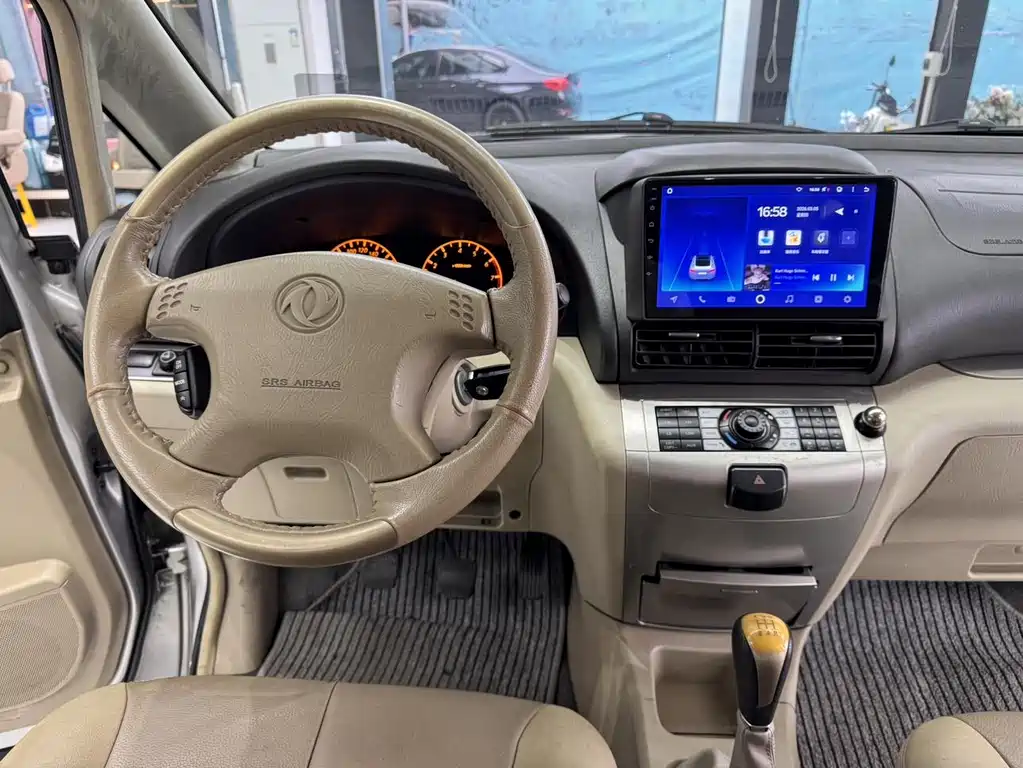 Dongfeng Yuxuan 2.0L Manual Luxury Type, фото 30