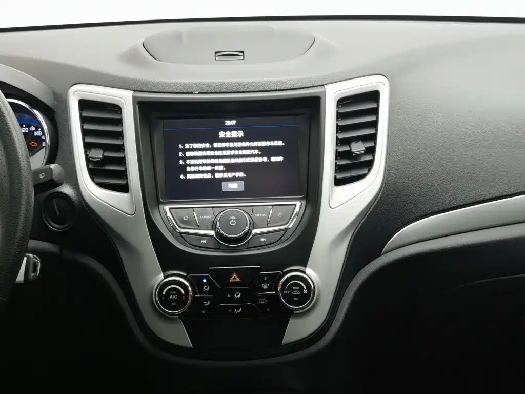 Changan CS35 — миниатюра 12