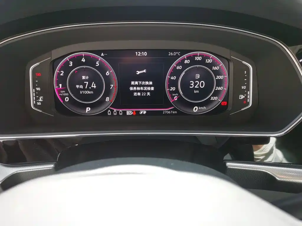 Volkswagen Passat — миниатюра 8