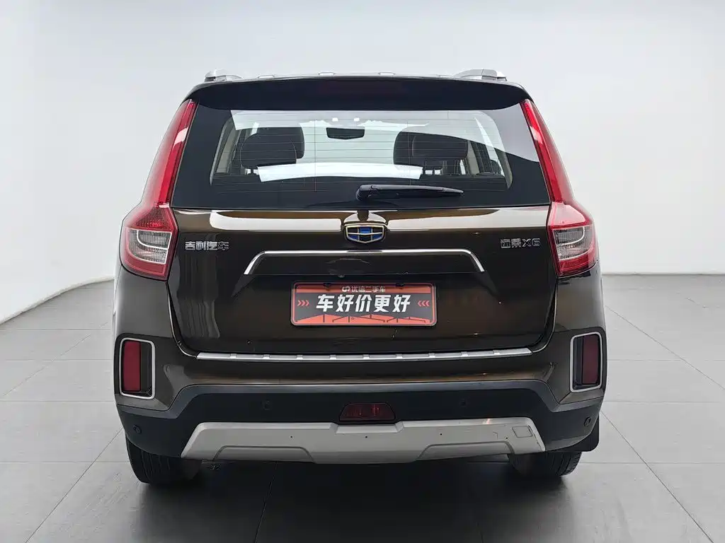 Geely Vision X6 — миниатюра 4
