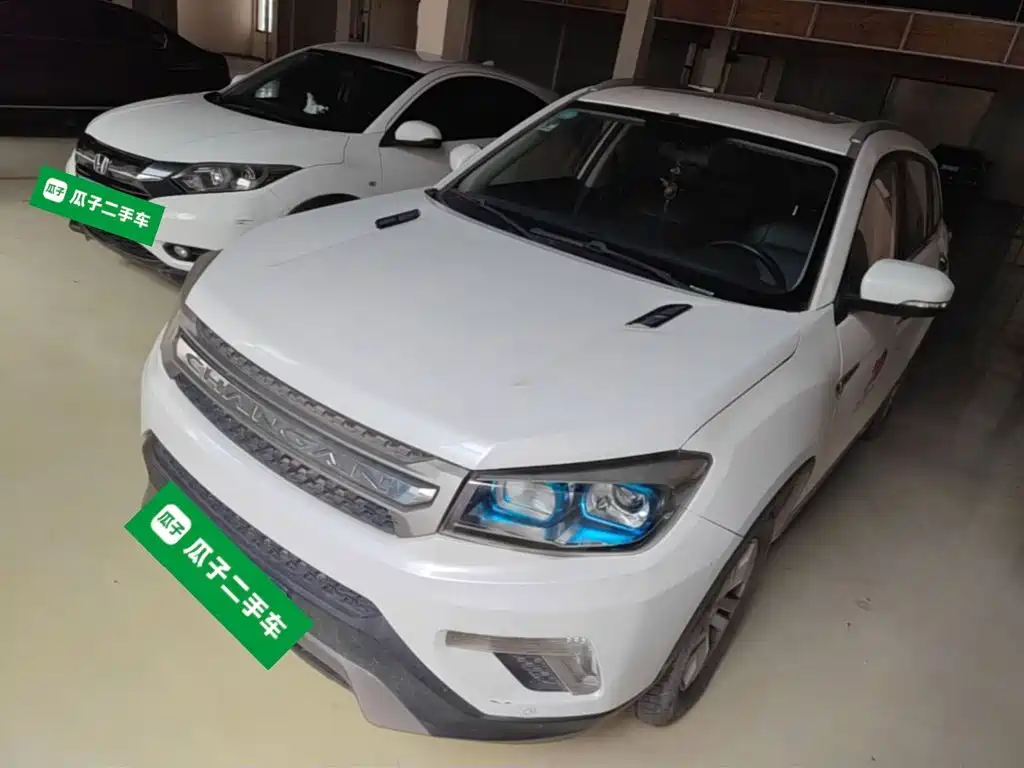 Changan CS75