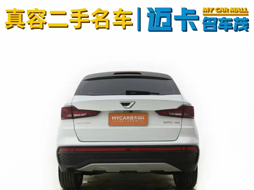 Jetta VS5 — миниатюра 13