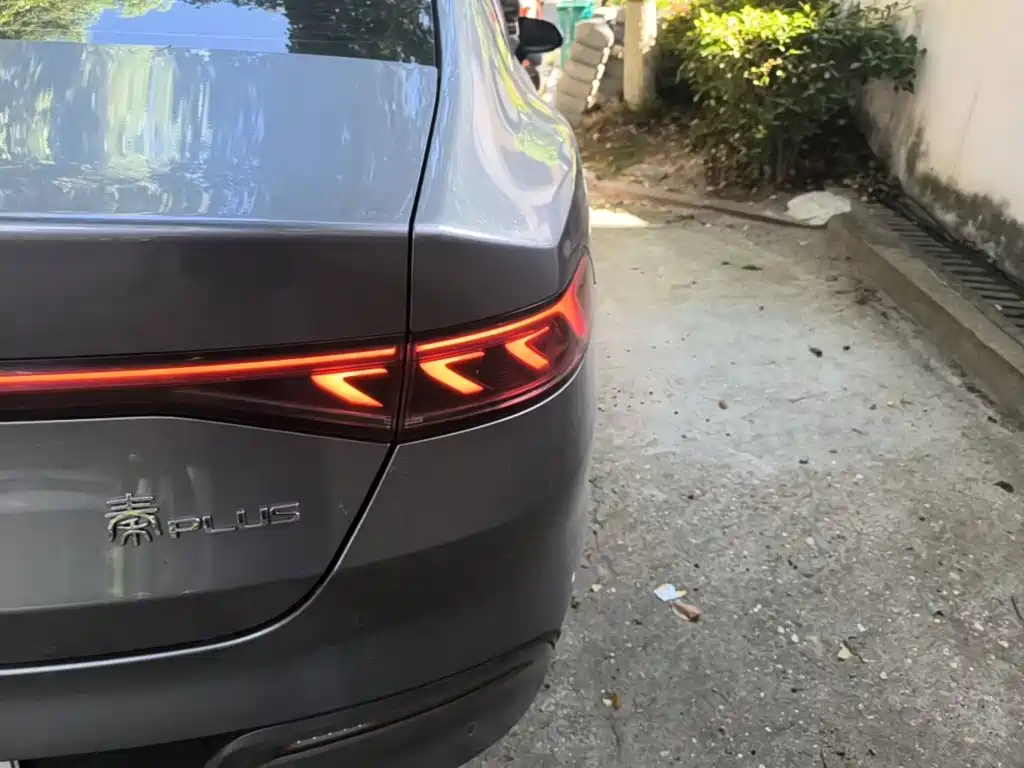 BYD Qin Plus PLUS 2024 DM-i 55KM Lead