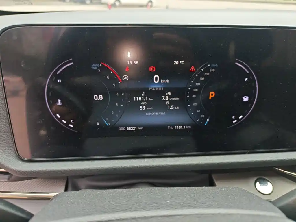 Ford Equator Sport — миниатюра 12