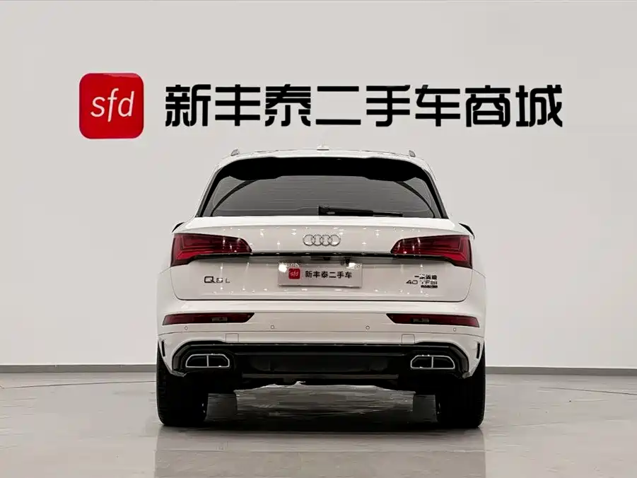 Audi Q5L 2023 40T Luxury