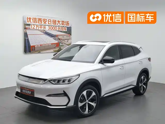 2021 BYD Song EV