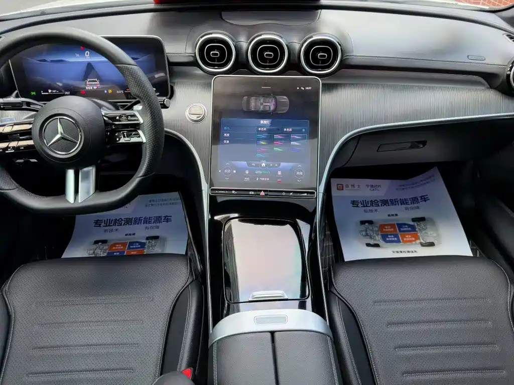 Mercedes-Benz C-Class — миниатюра 4