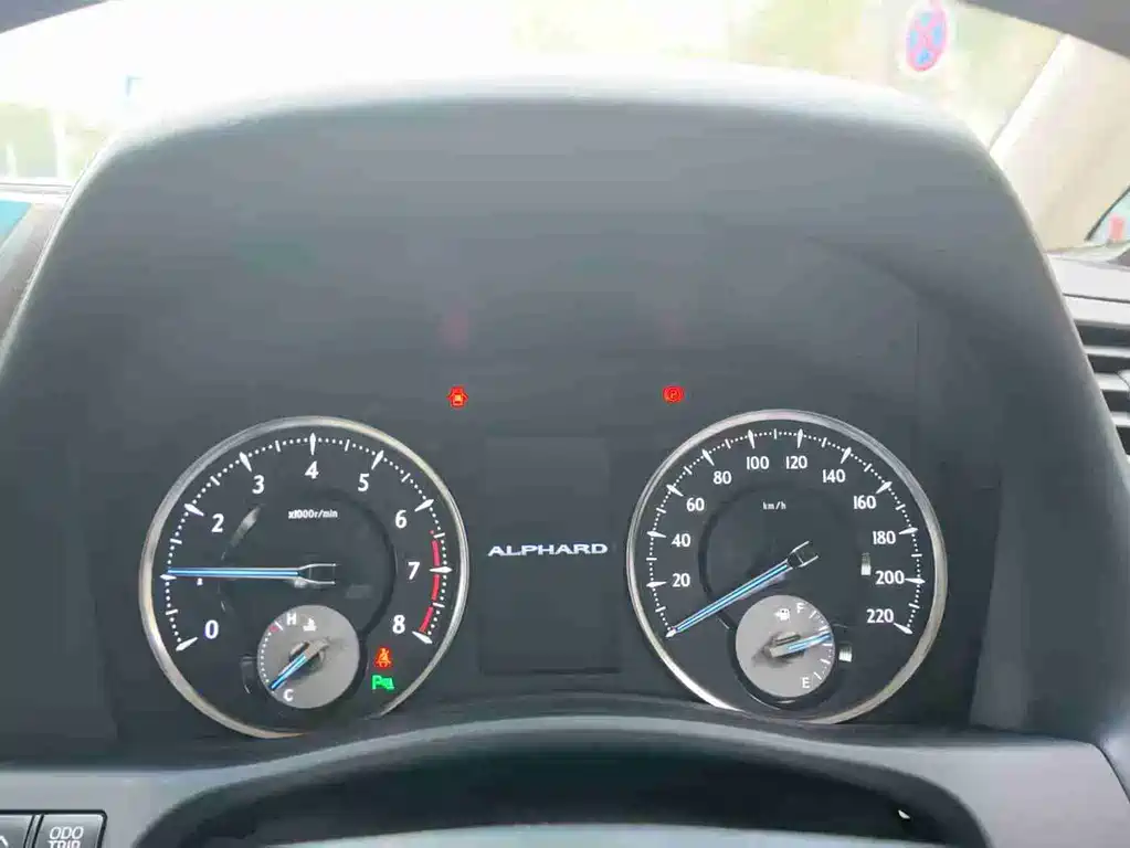 Toyota Alphard 2019 2.5L Luxury