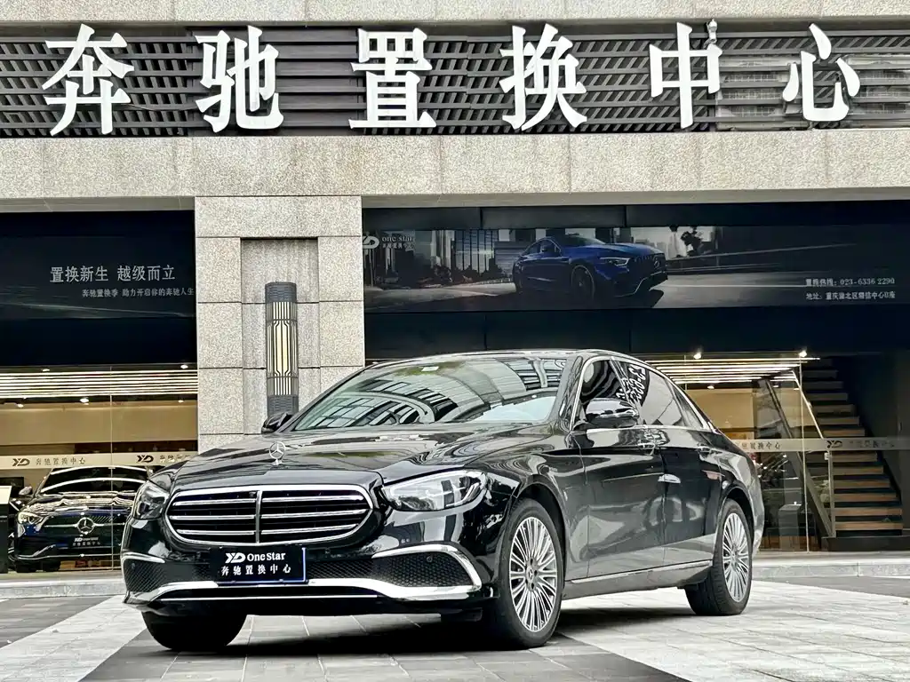 Mercedes-Benz E-Class 2022