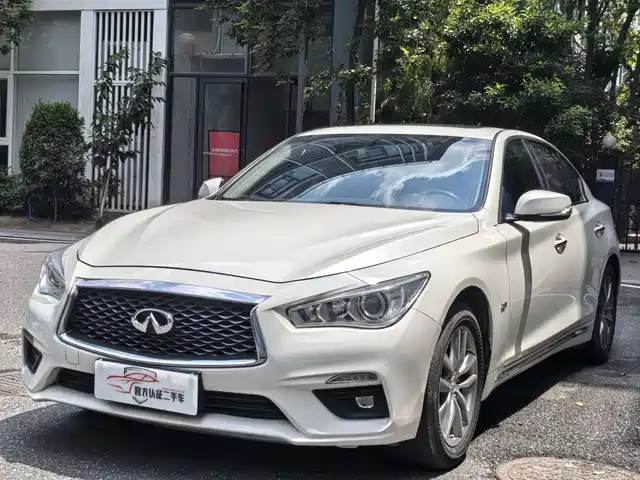 INFINITI  Q50L