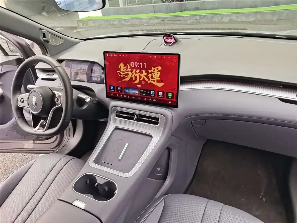 Shangjie H5 2025 Max