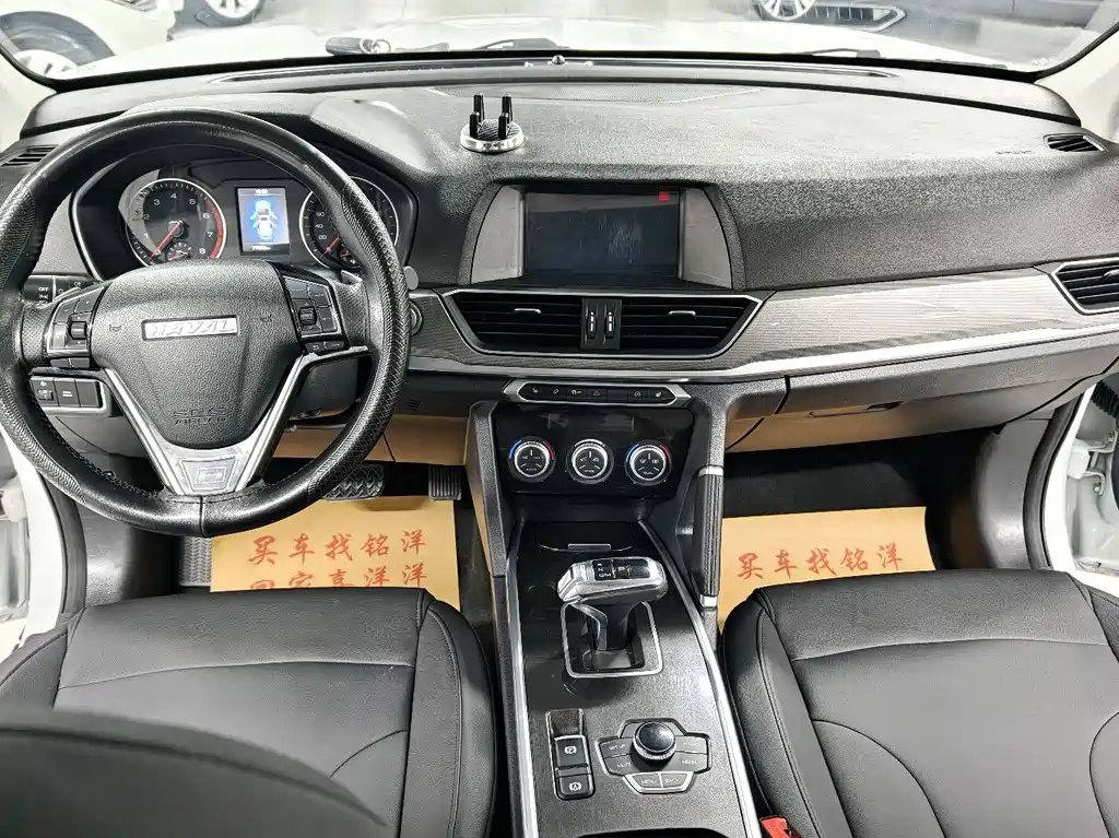 Haval H6 — миниатюра 7