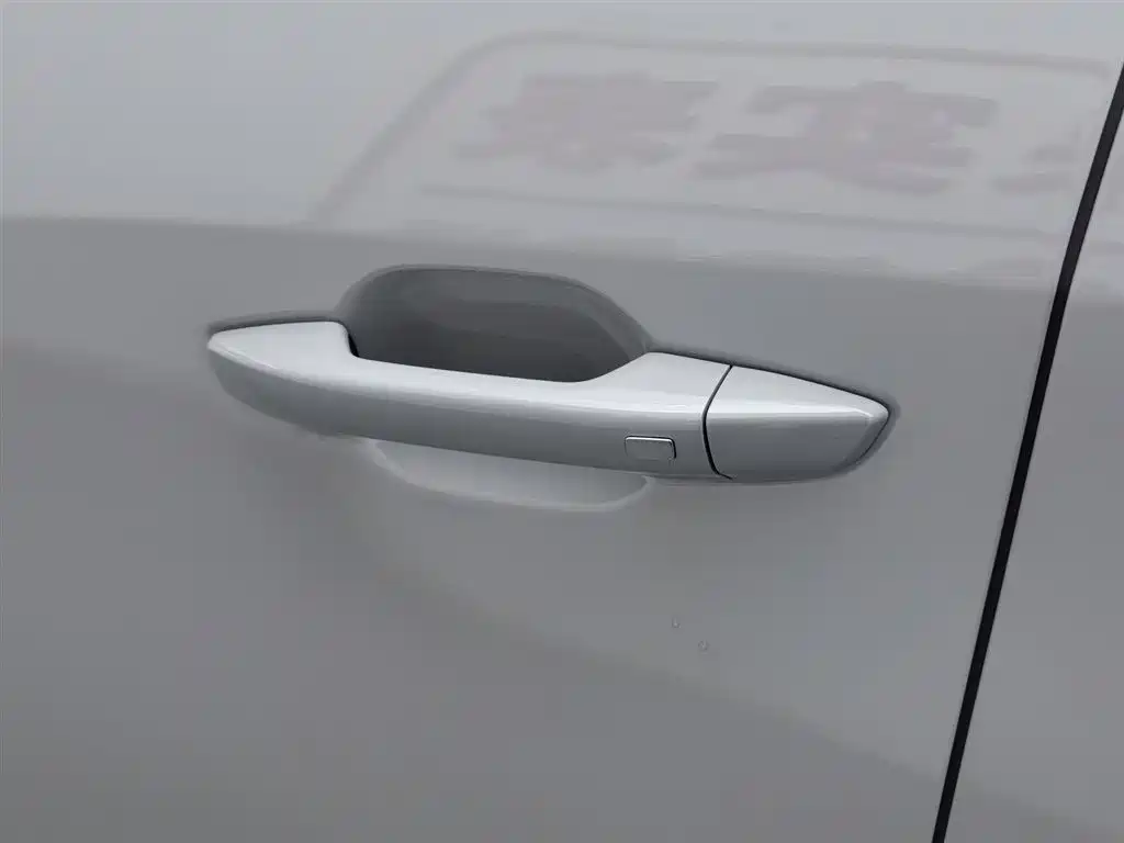 SAIC MAXUS CHASE G50 PLUG IN HYBRID