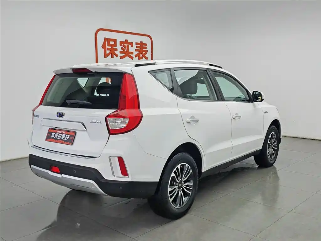 Geely Vision X6 X6 2016 1.3T CVT Flagship