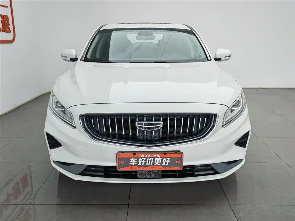 Geely Borui 2021 1.8T +