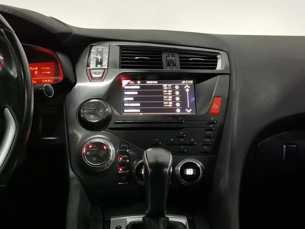 DS DS 5 — миниатюра 12
