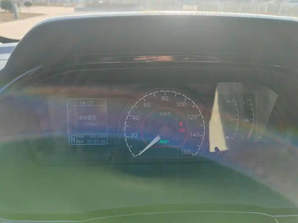 SAIC MAXUS CHASE EV30