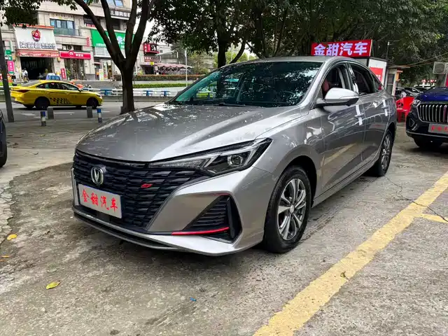 CHANGAN YIDONG