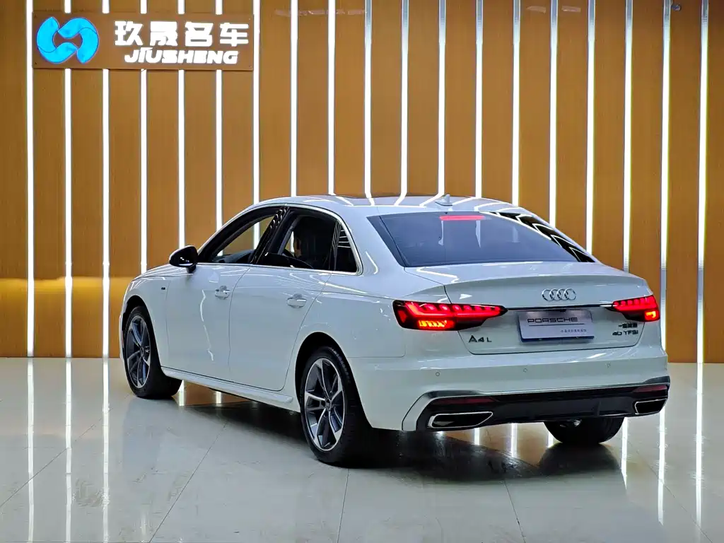 Audi A4L 2023 40 TFSI Fashion