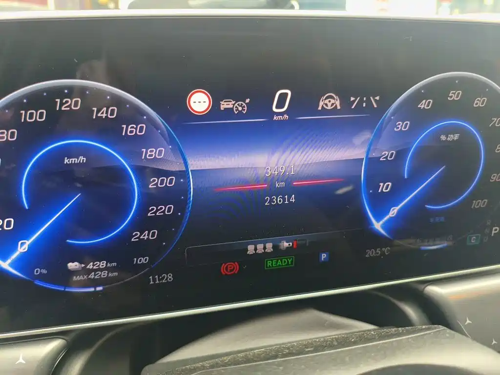Mercedes-Benz EQE — миниатюра 13