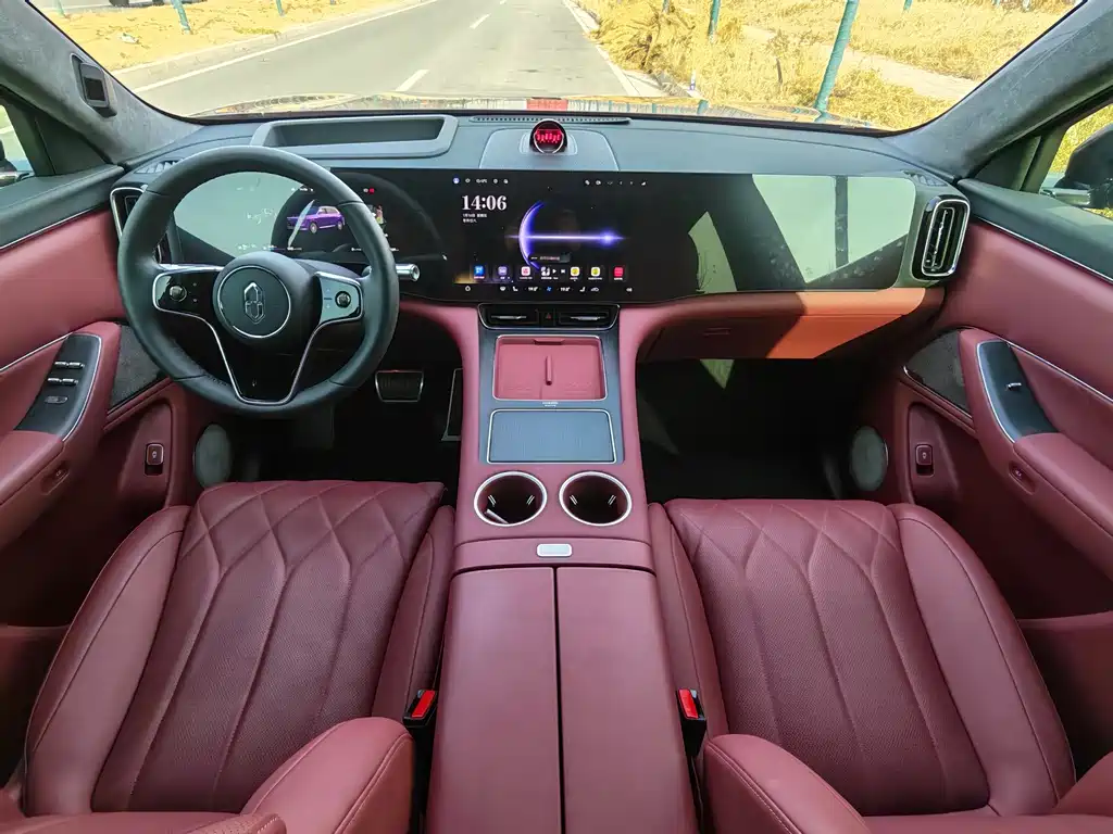 AITO ASK THE WORLD M8