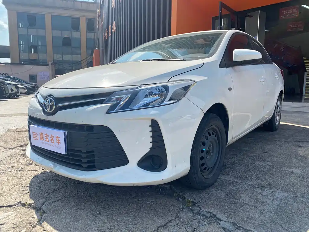 Toyota Vios 2022