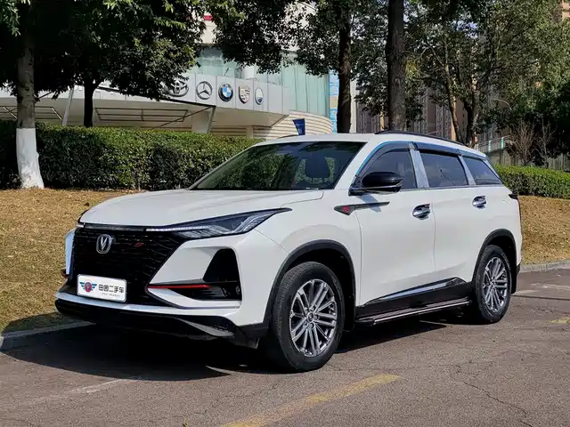 CHANGAN CS75 PLUS