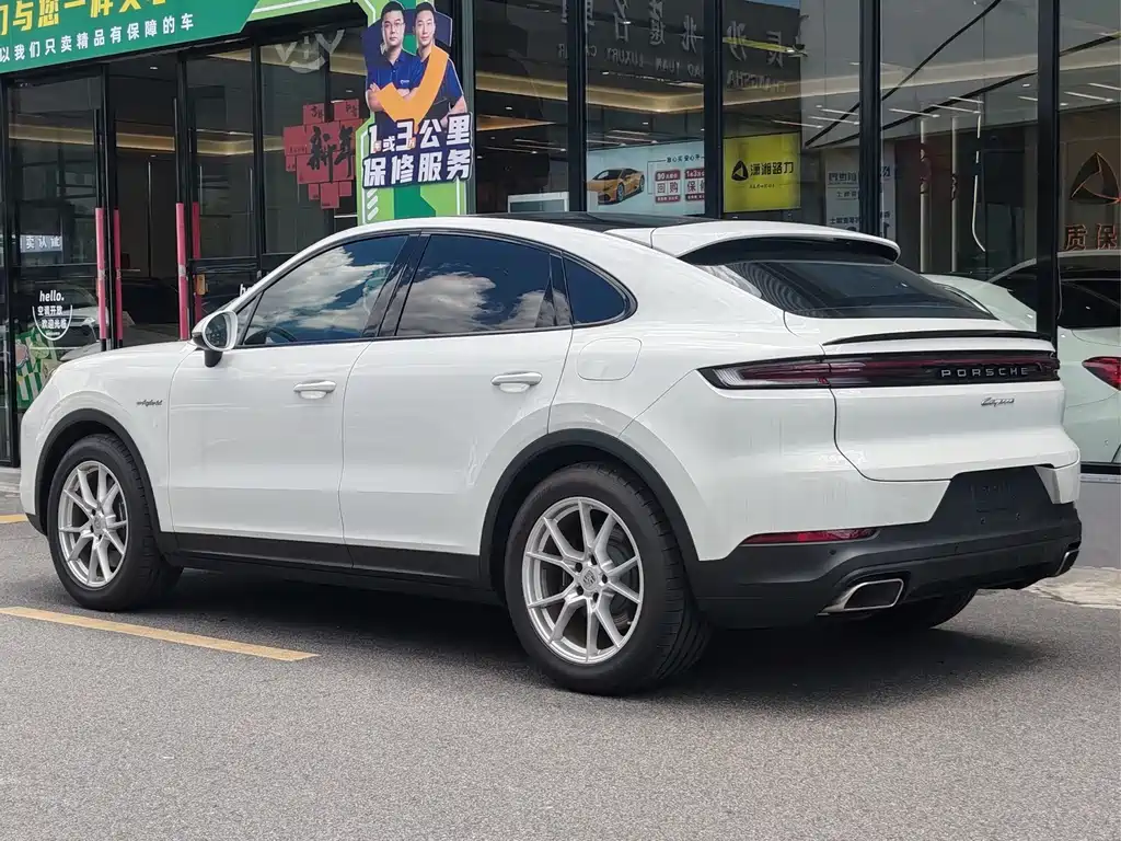 PORSCHE CAYENNE NEW ENERGY