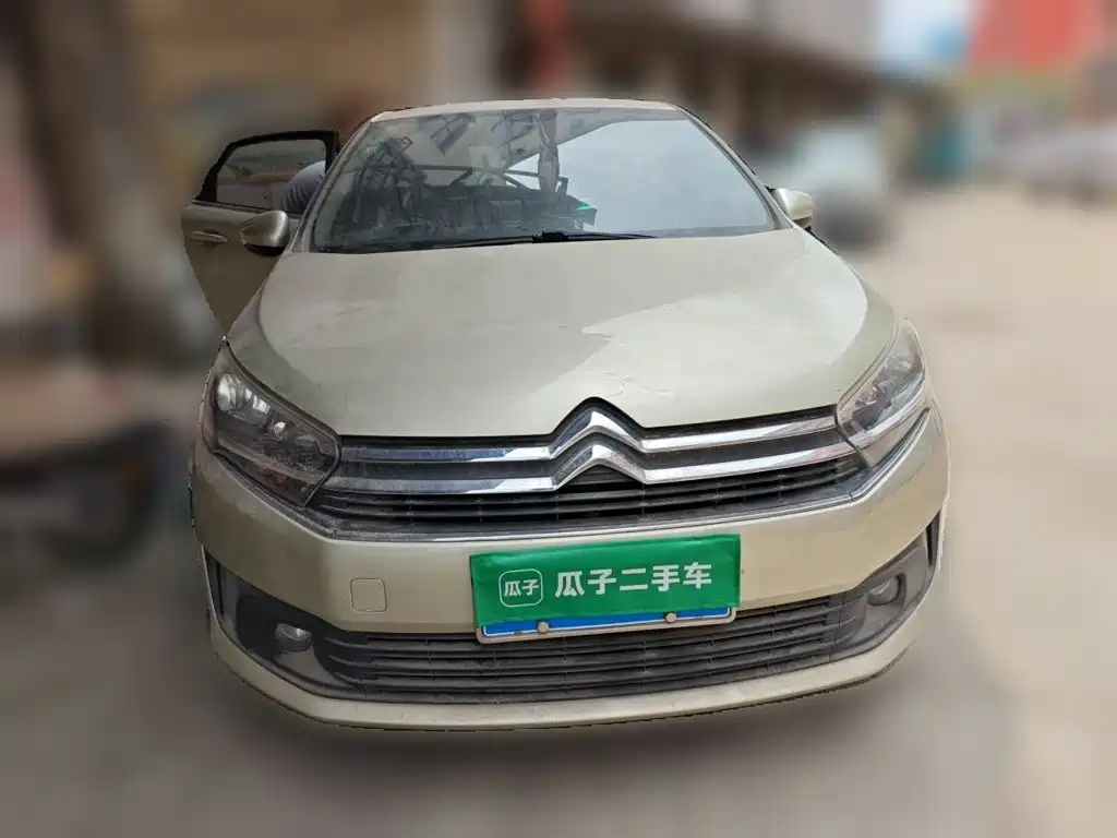 Citroen C4 — миниатюра 24