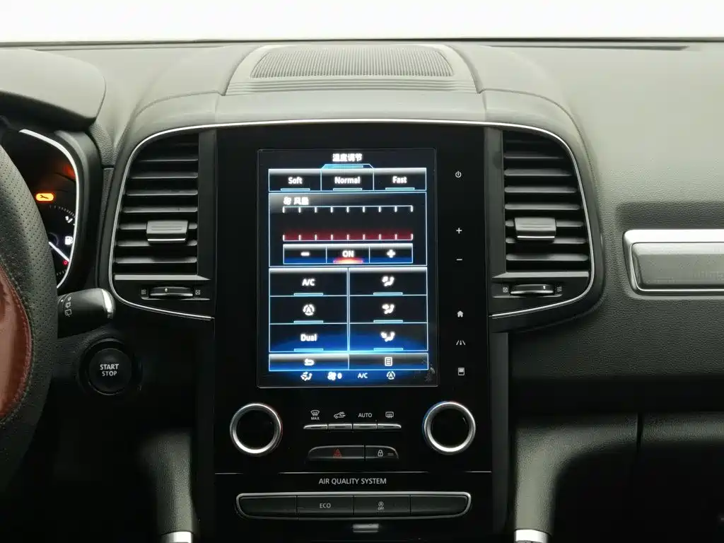 Renault Koleos — миниатюра 12